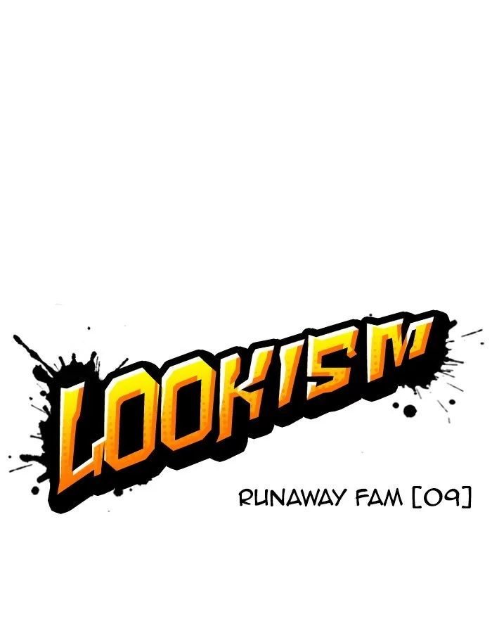 Lookism - Chapter 227 - Page 46