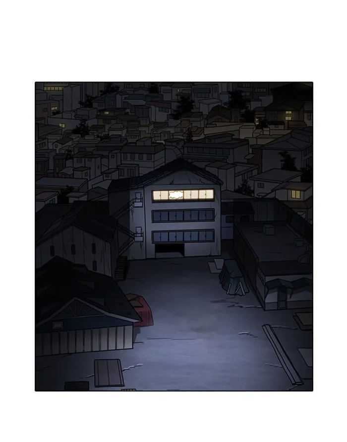 Lookism - Chapter 227 - Page 48