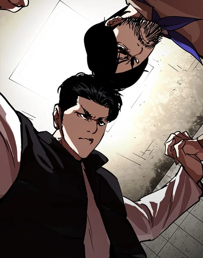 Lookism - Chapter 227 - Page 5
