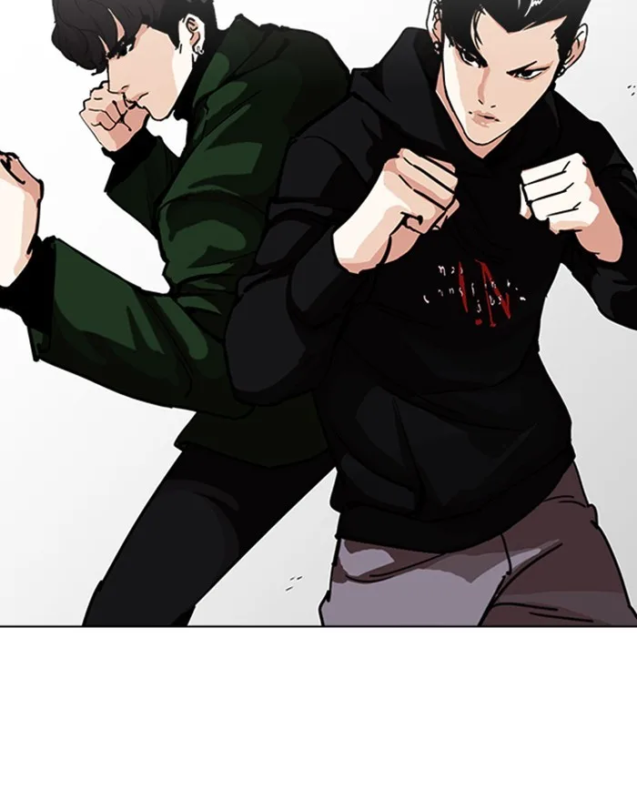 Lookism - Chapter 227 - Page 52