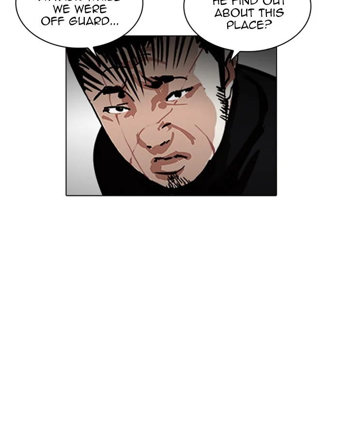 Lookism - Chapter 227 - Page 56
