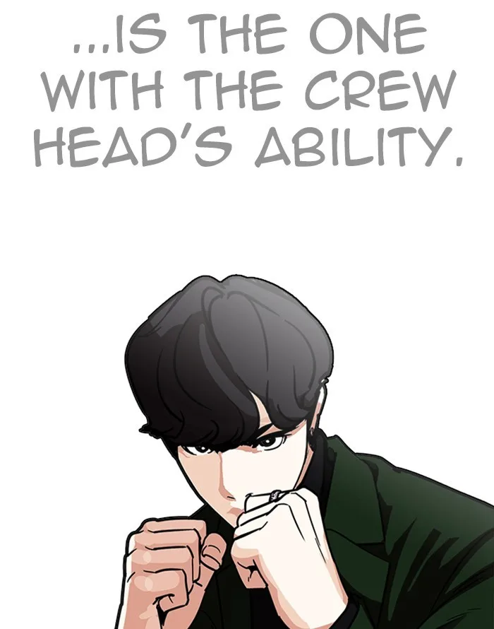 Lookism - Chapter 227 - Page 61
