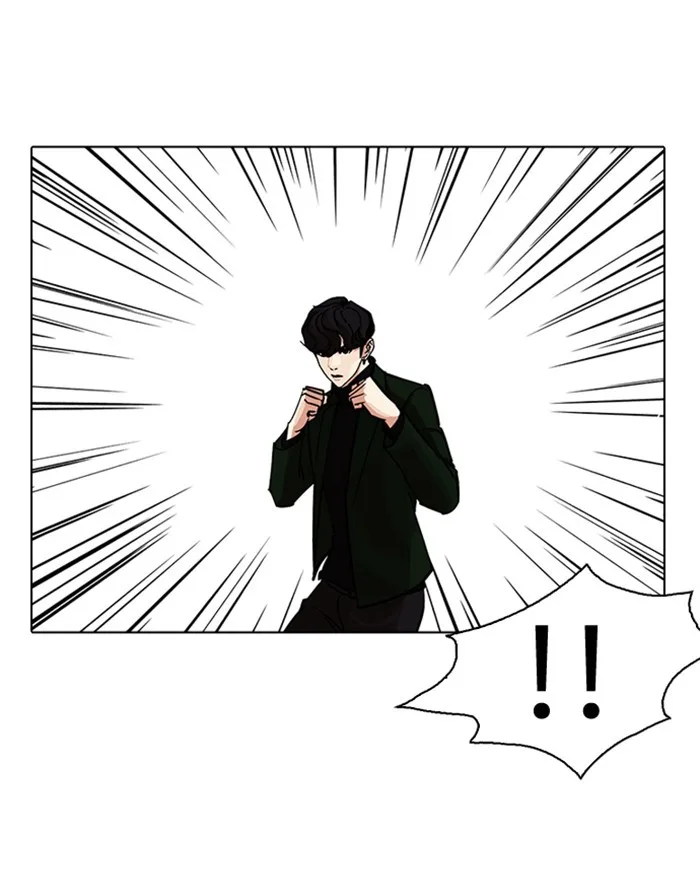 Lookism - Chapter 227 - Page 66