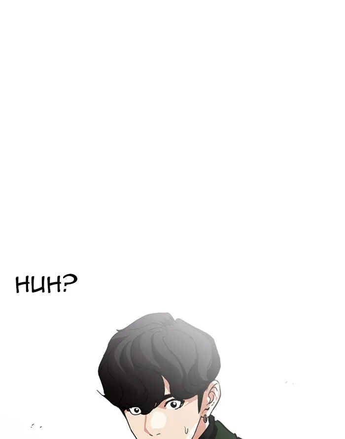 Lookism - Chapter 227 - Page 67