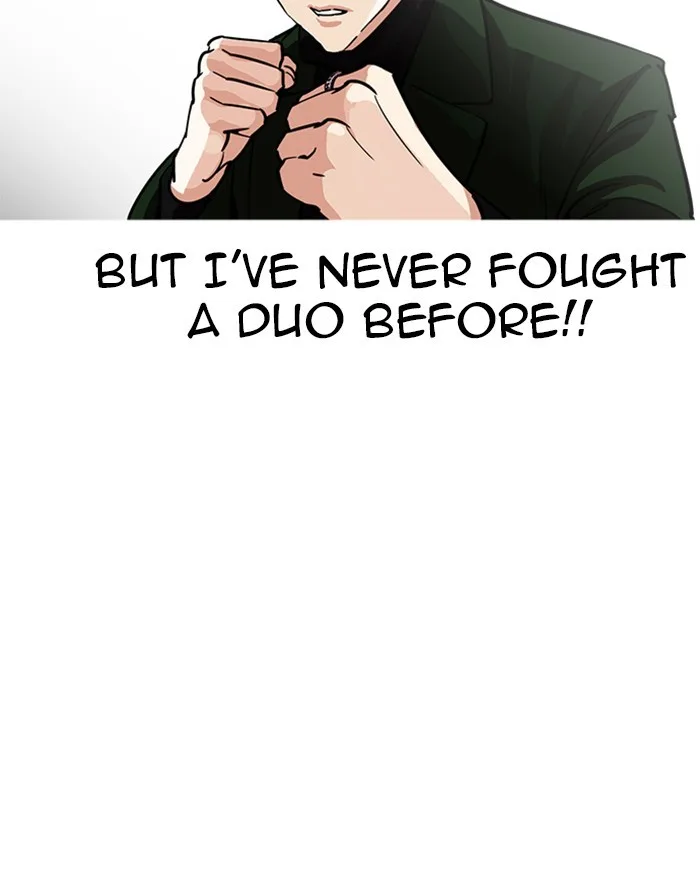 Lookism - Chapter 227 - Page 68