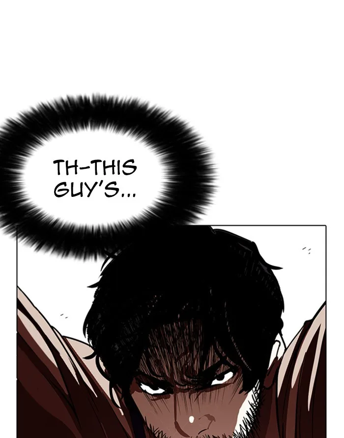Lookism - Chapter 227 - Page 7