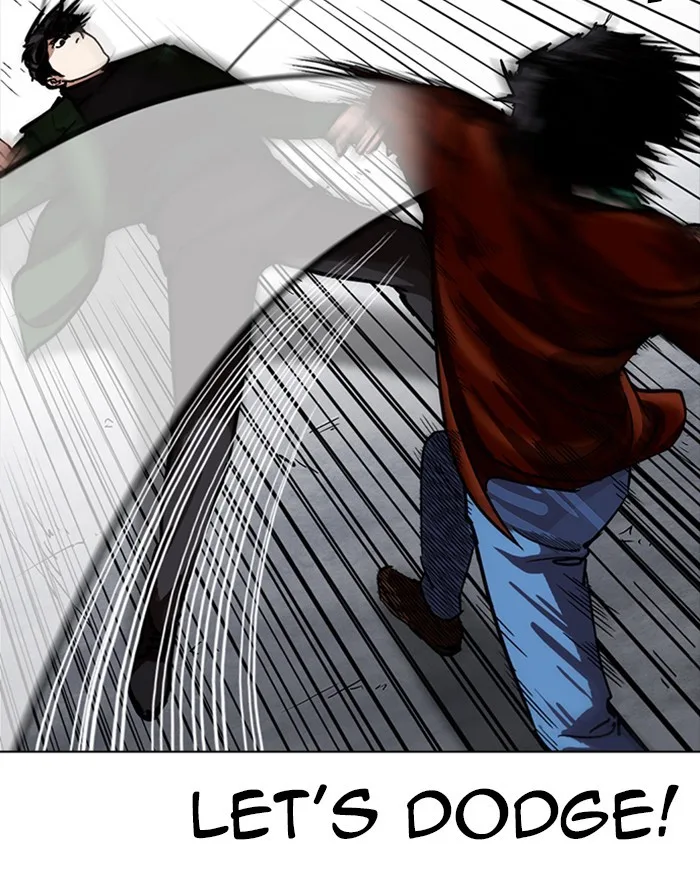 Lookism - Chapter 227 - Page 71