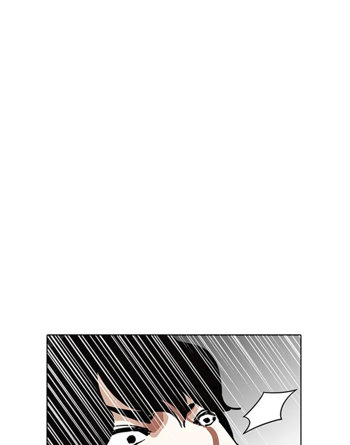Lookism - Chapter 227 - Page 72