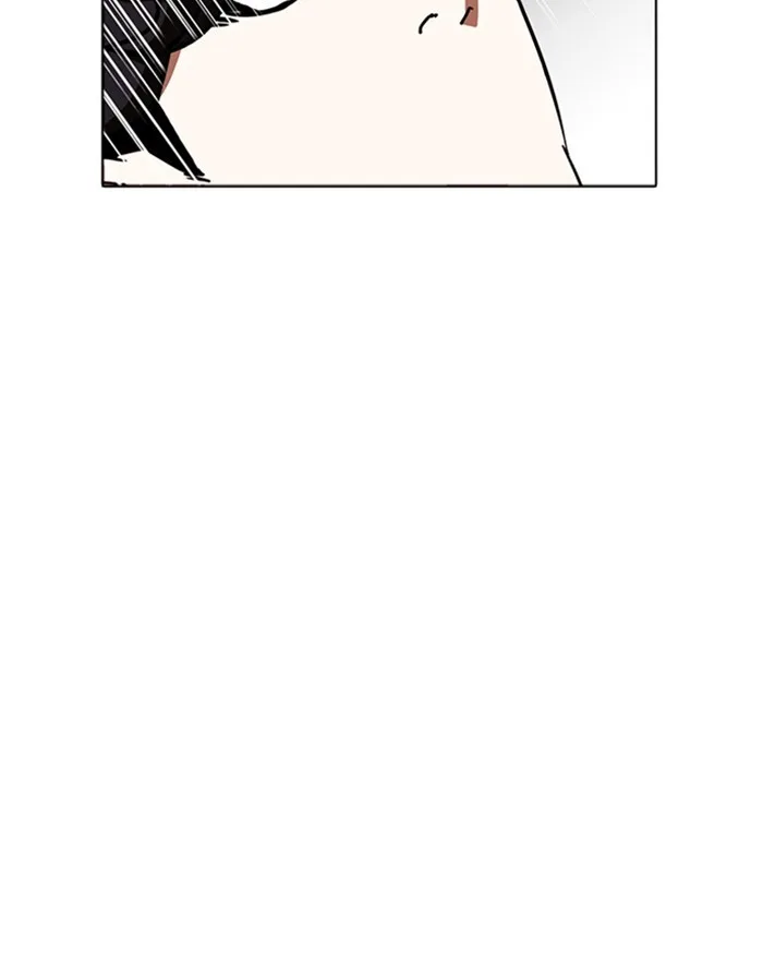 Lookism - Chapter 227 - Page 73