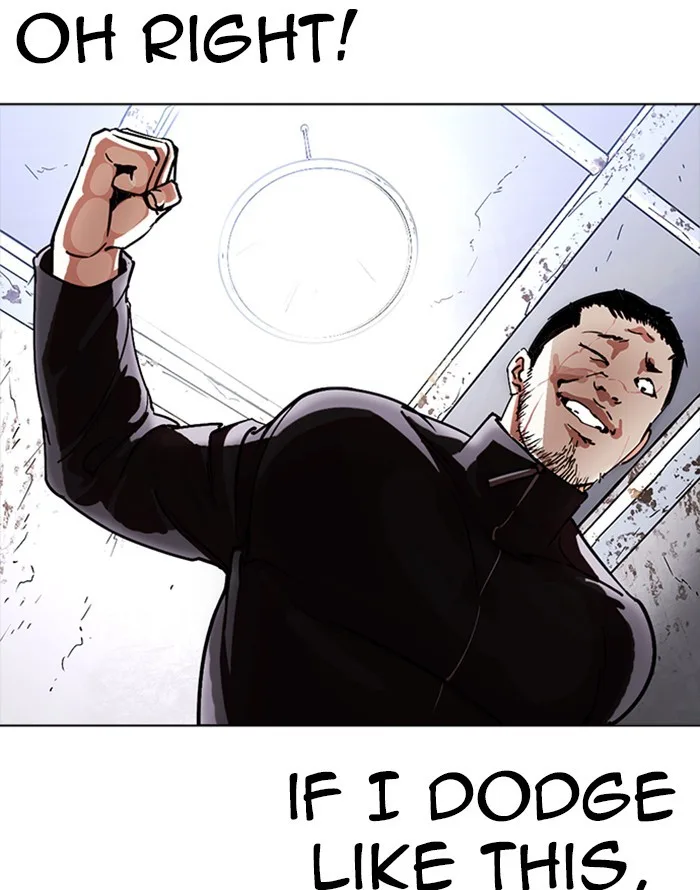 Lookism - Chapter 227 - Page 74