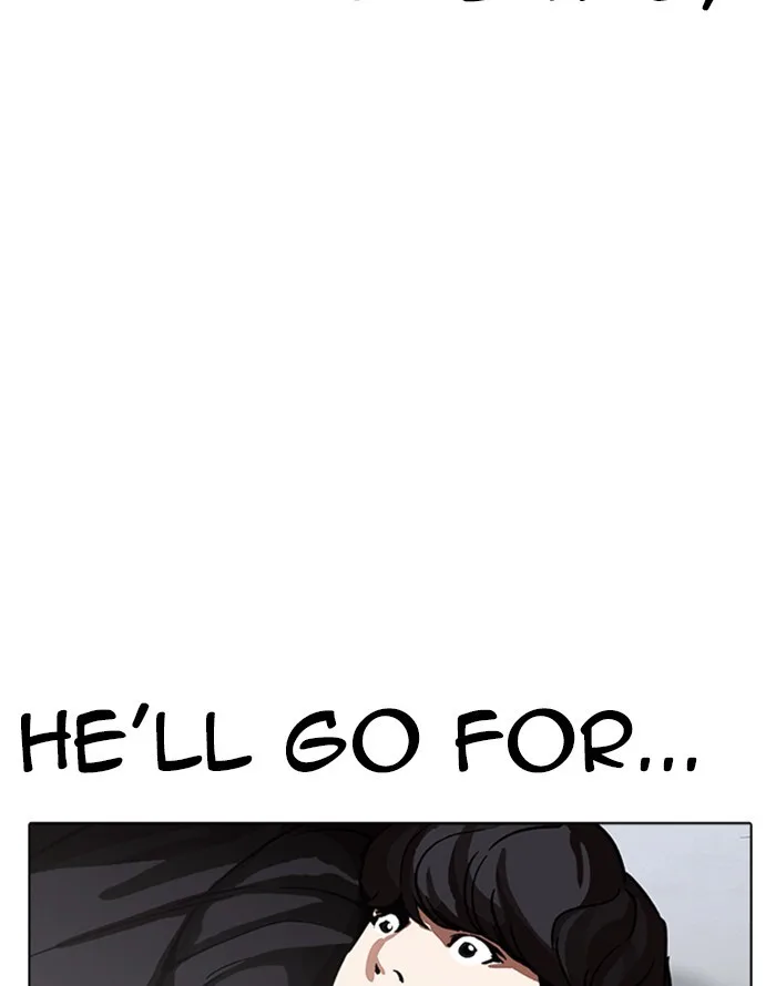 Lookism - Chapter 227 - Page 75