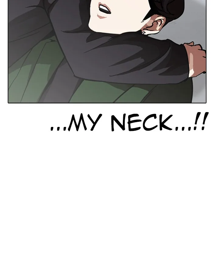 Lookism - Chapter 227 - Page 76