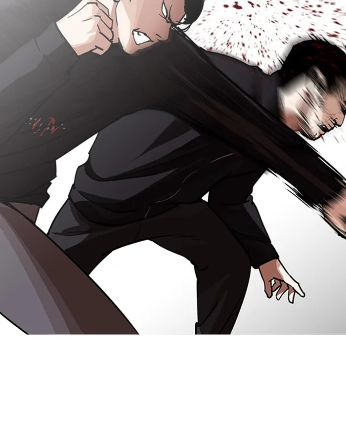 Lookism - Chapter 227 - Page 78