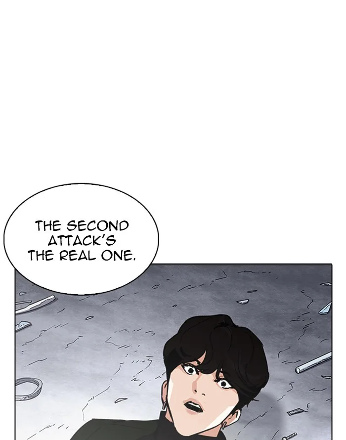 Lookism - Chapter 227 - Page 79