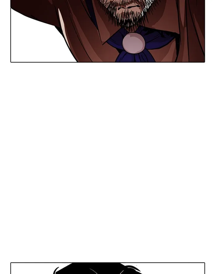 Lookism - Chapter 227 - Page 8