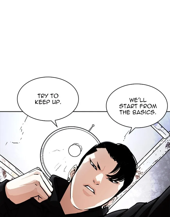 Lookism - Chapter 227 - Page 81