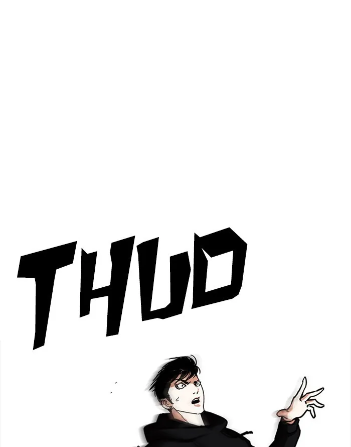 Lookism - Chapter 227 - Page 83