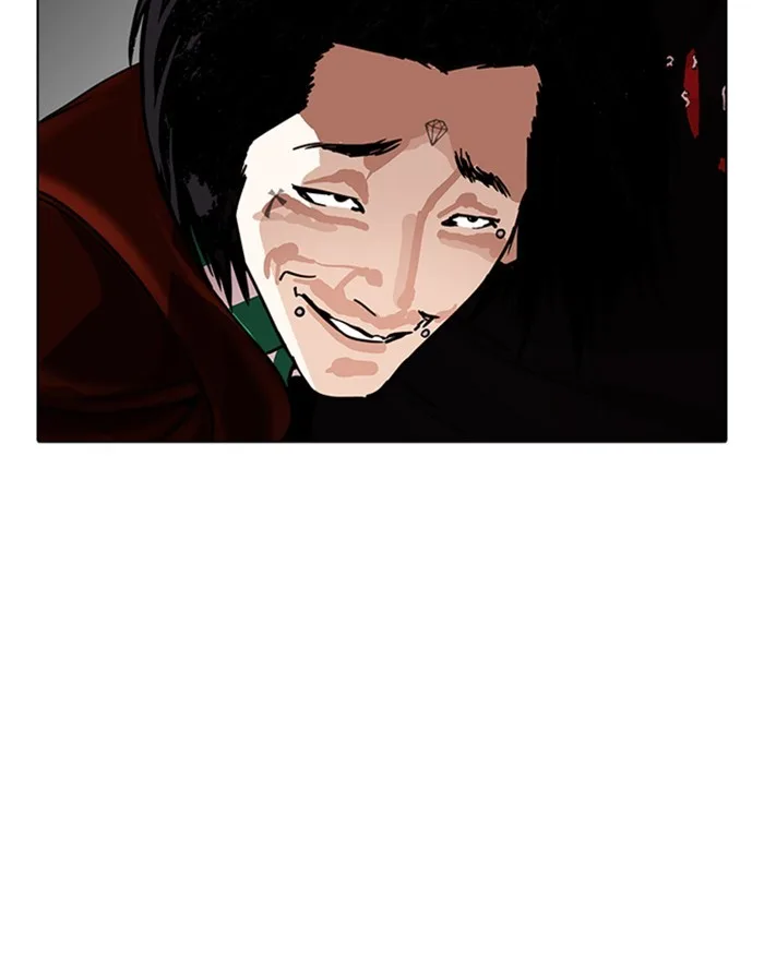 Lookism - Chapter 227 - Page 86