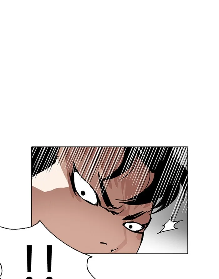 Lookism - Chapter 227 - Page 88