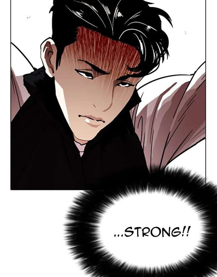 Lookism - Chapter 227 - Page 9