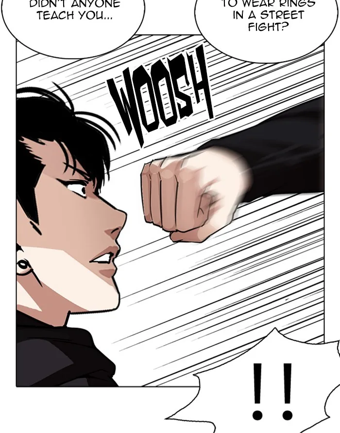 Lookism - Chapter 227 - Page 92