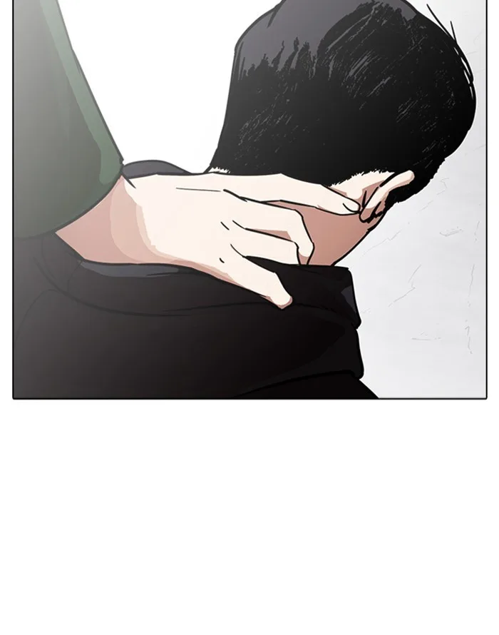 Lookism - Chapter 227 - Page 94