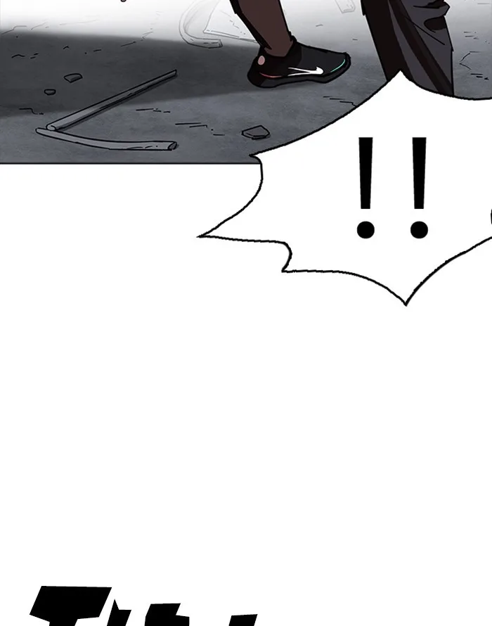 Lookism - Chapter 227 - Page 97