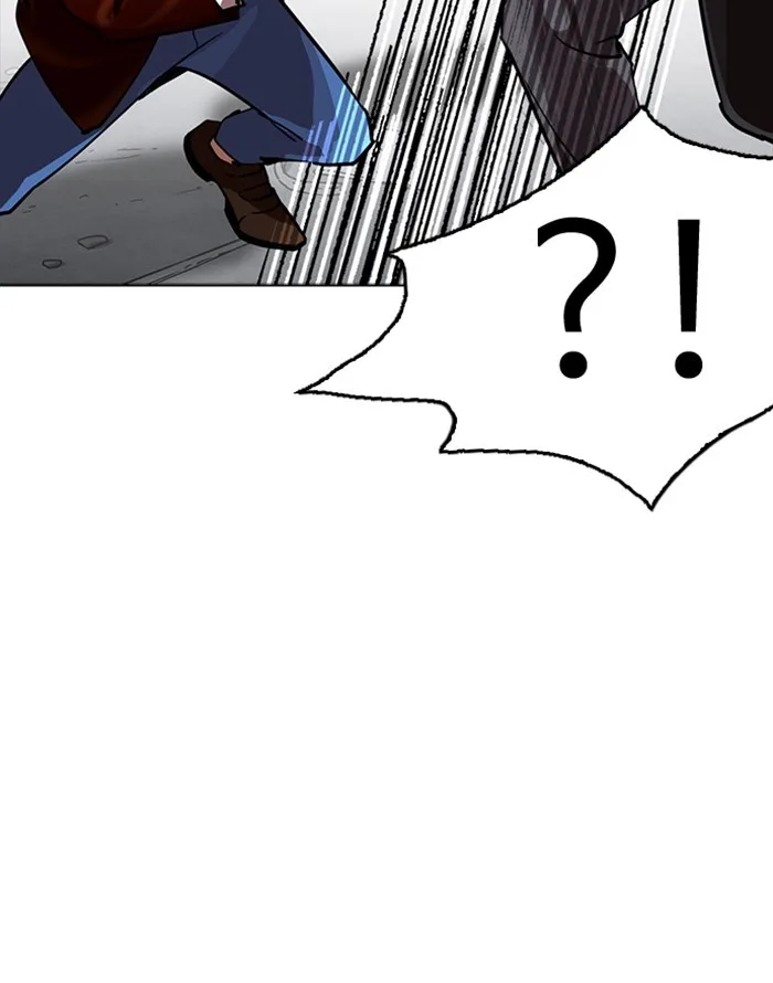 Lookism - Chapter 227 - Page 99