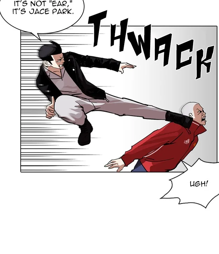 Lookism - Chapter 228 - Page 101