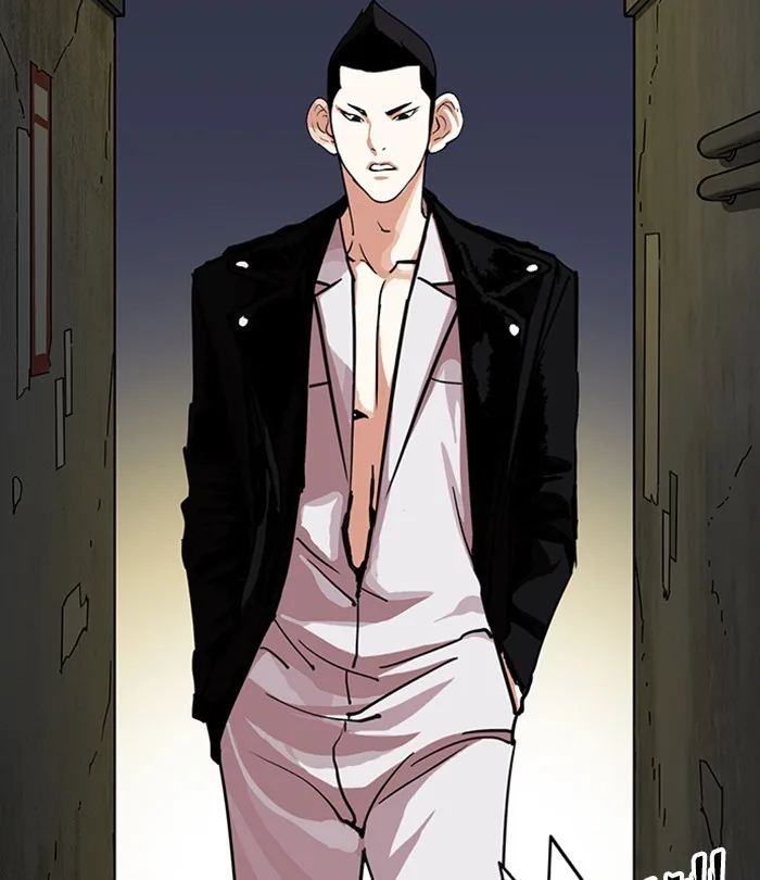 Lookism - Chapter 228 - Page 103