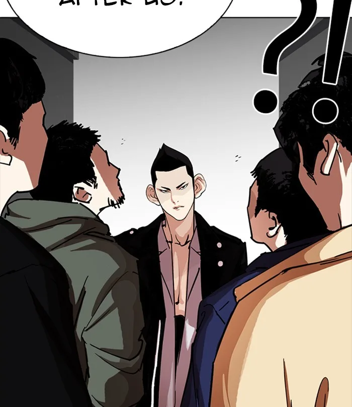 Lookism - Chapter 228 - Page 107