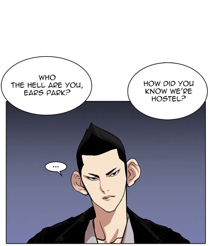 Lookism - Chapter 228 - Page 109
