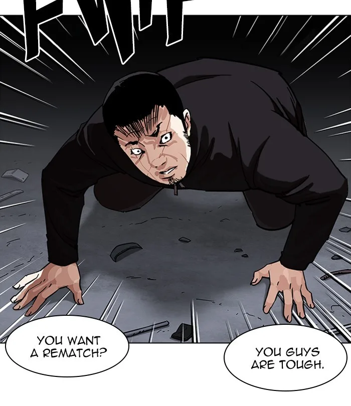 Lookism - Chapter 228 - Page 11