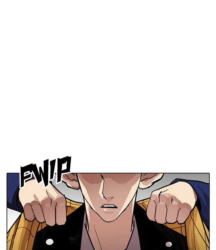 Lookism - Chapter 228 - Page 110