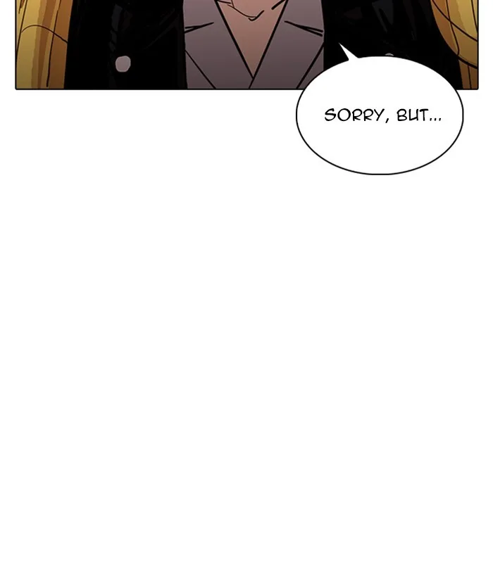 Lookism - Chapter 228 - Page 111