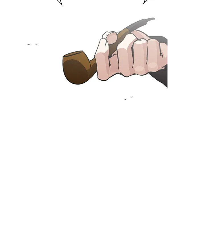 Lookism - Chapter 228 - Page 117