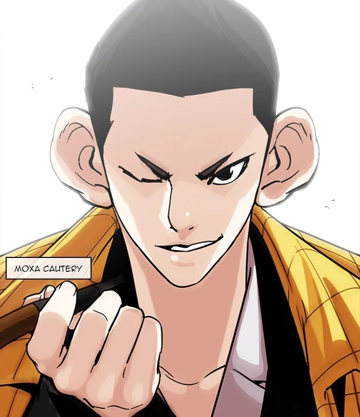 Lookism - Chapter 228 - Page 119