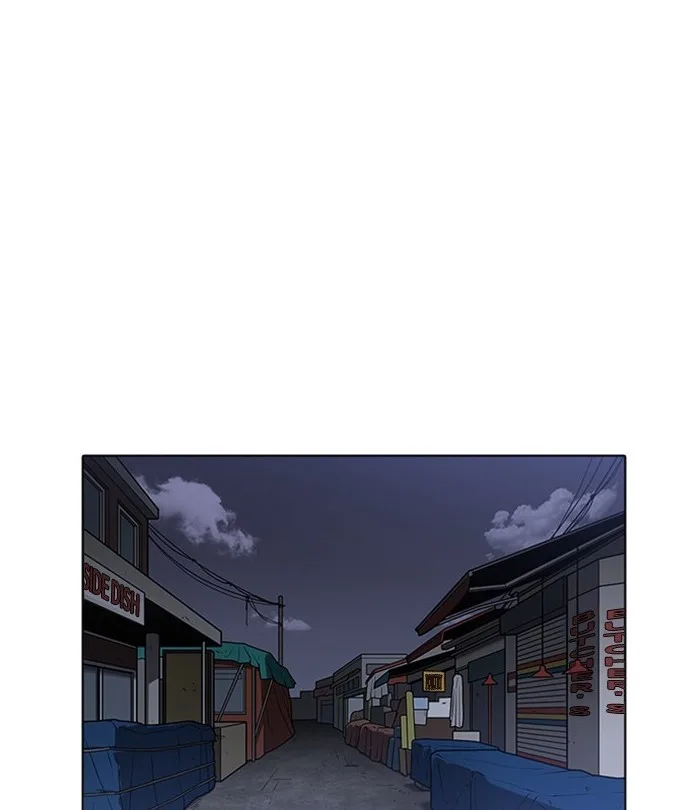 Lookism - Chapter 228 - Page 123