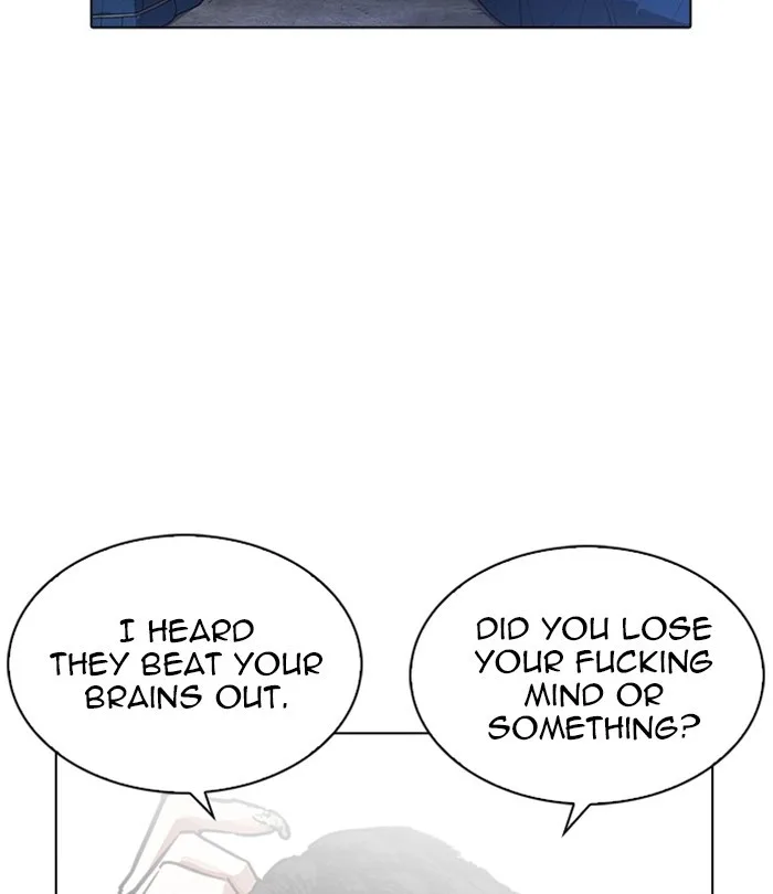 Lookism - Chapter 228 - Page 124