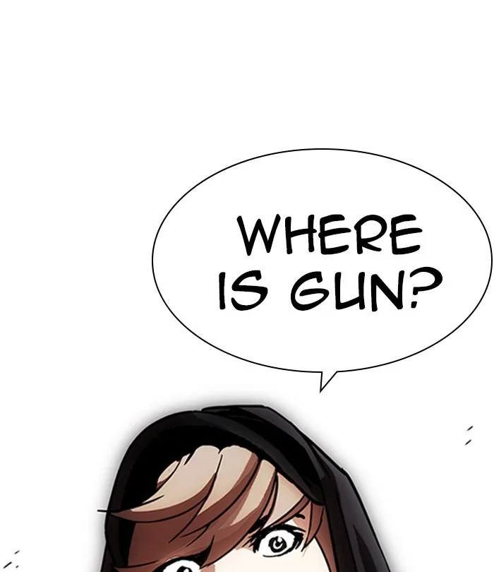 Lookism - Chapter 228 - Page 130