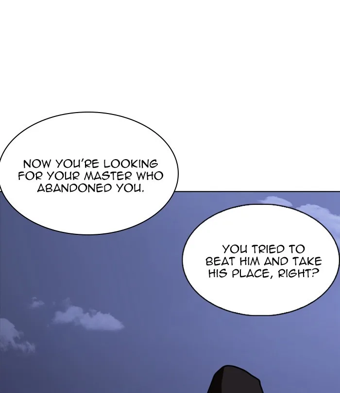 Lookism - Chapter 228 - Page 132
