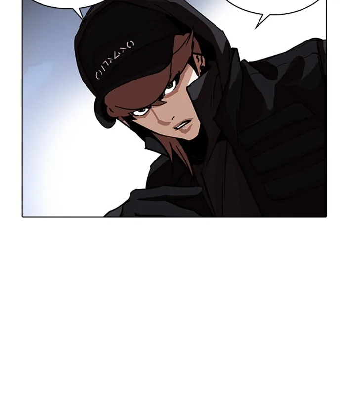 Lookism - Chapter 228 - Page 140