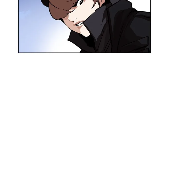 Lookism - Chapter 228 - Page 145
