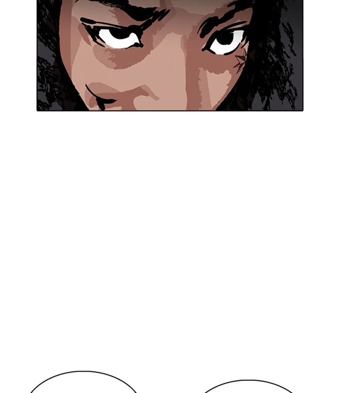 Lookism - Chapter 228 - Page 157