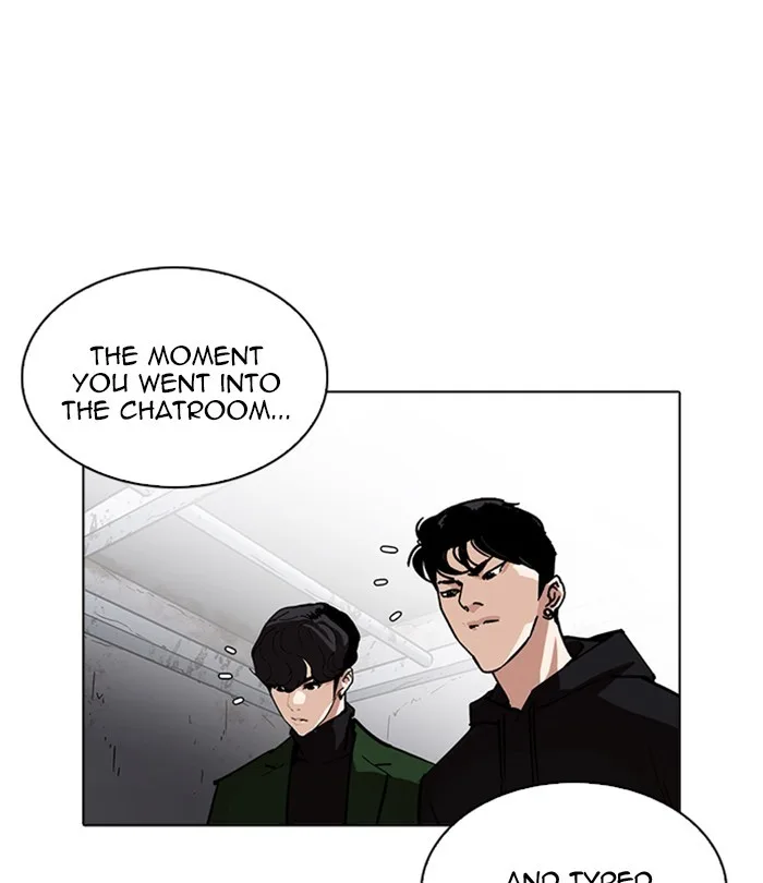 Lookism - Chapter 228 - Page 16