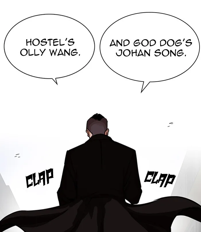 Lookism - Chapter 228 - Page 166
