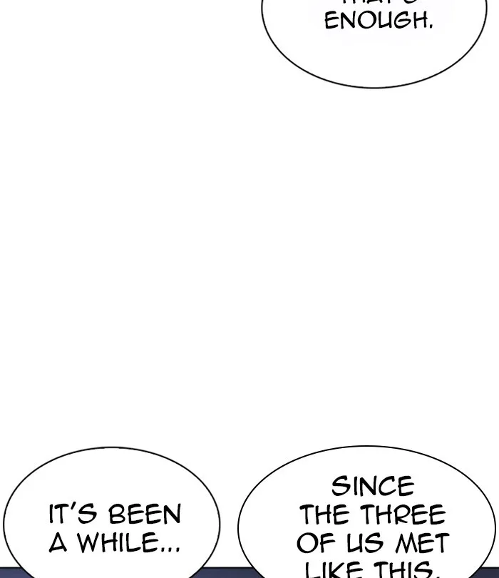 Lookism - Chapter 228 - Page 168