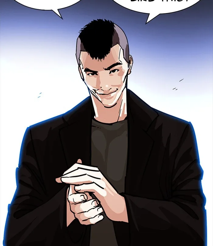 Lookism - Chapter 228 - Page 169