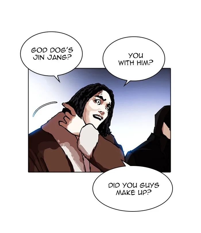 Lookism - Chapter 228 - Page 171
