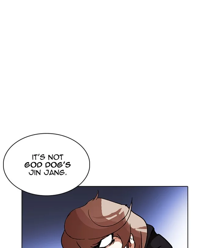 Lookism - Chapter 228 - Page 176